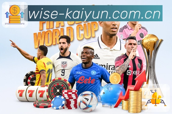 开云高峰期稳定访问