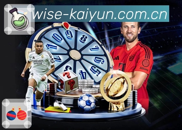 开云实时比分刷新